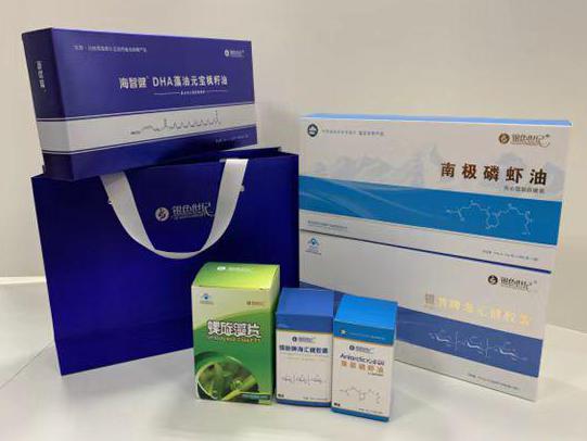 兴文彩盒定制